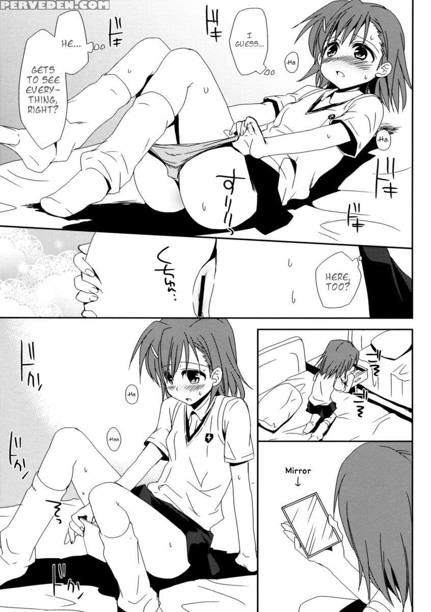 Railgun No Asobi Kata 1