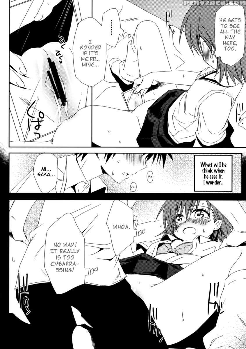Railgun No Asobi Kata 1