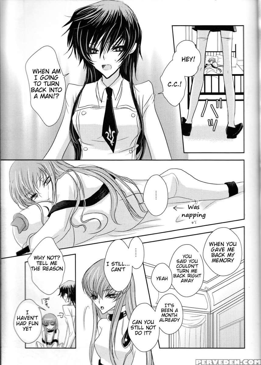 Rainbow Gossip 1