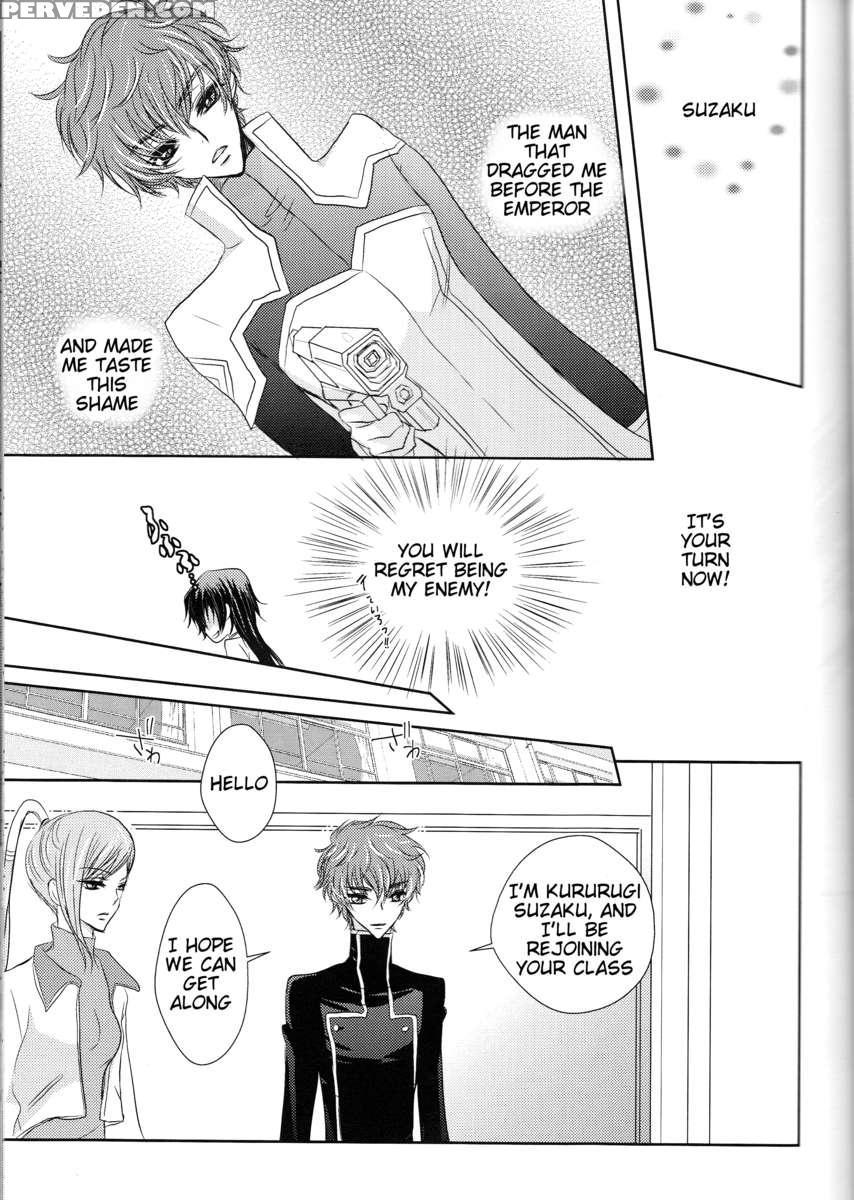 Rainbow Gossip 1