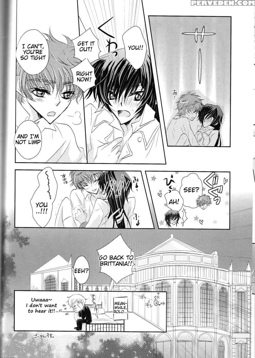 Rainbow Gossip 1