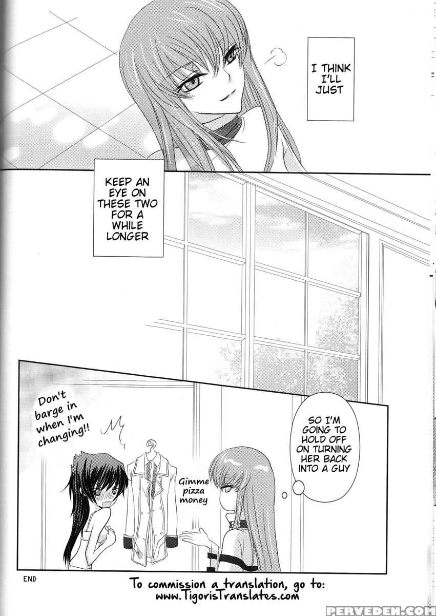 Rainbow Gossip 1