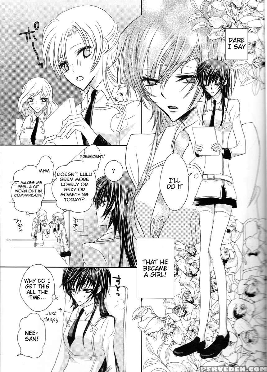 Rainbow Gossip 1