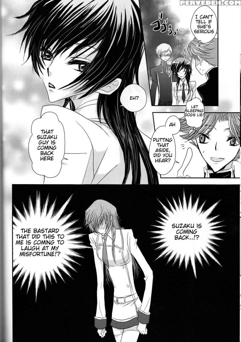 Rainbow Gossip 1