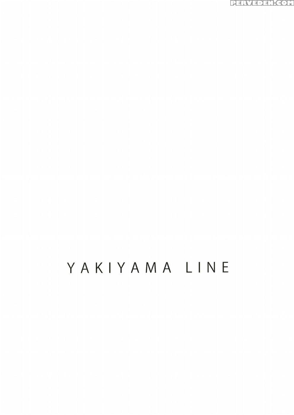 Raisin Bread 2 - Yakiyama Line 1