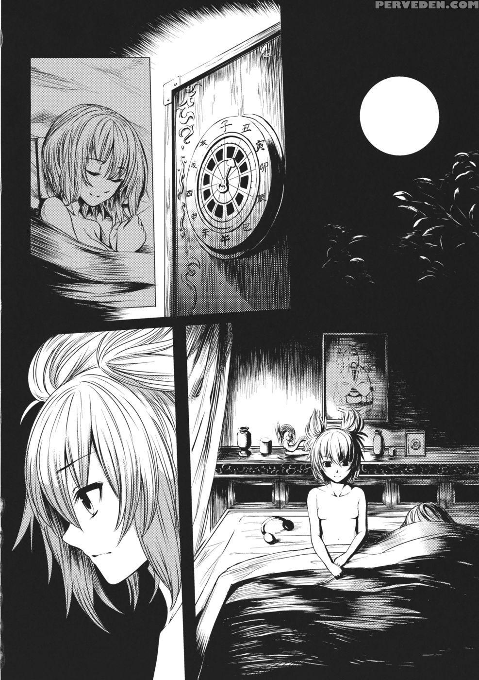 Rakujitsu No Seitokuou - Touhou Project 1