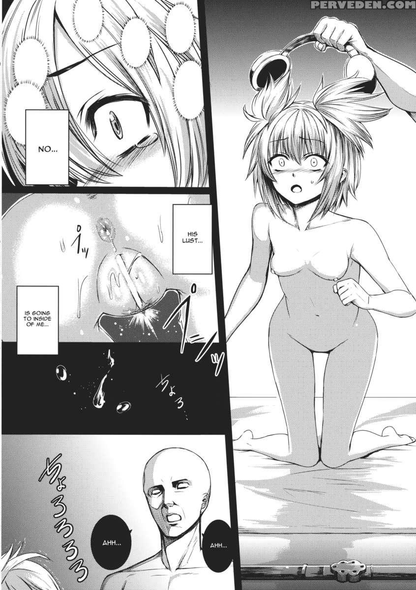 Rakujitsu No Seitokuou 1