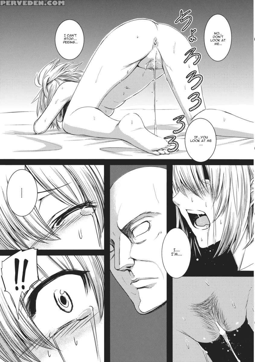 Rakujitsu No Seitokuou 1
