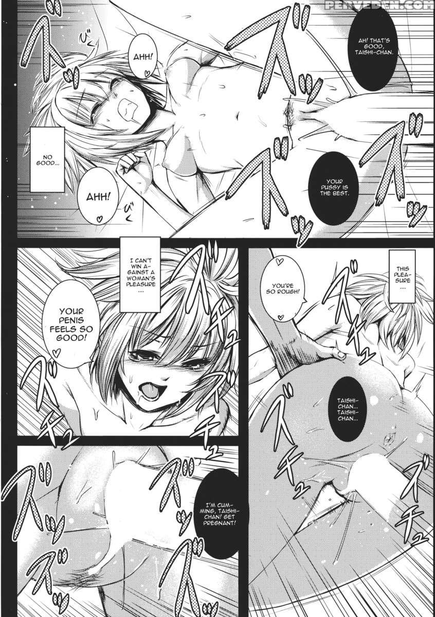 Rakujitsu No Seitokuou 1