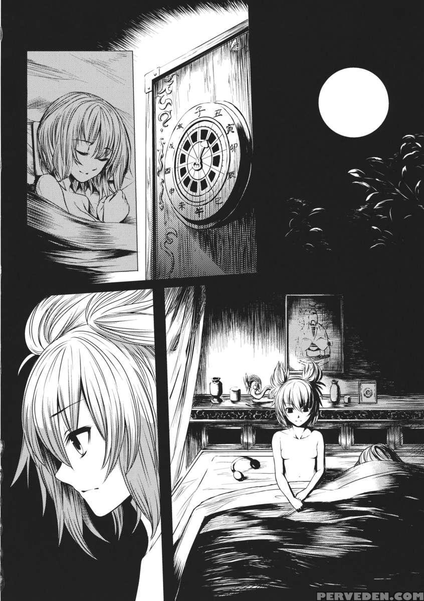 Rakujitsu No Seitokuou 1