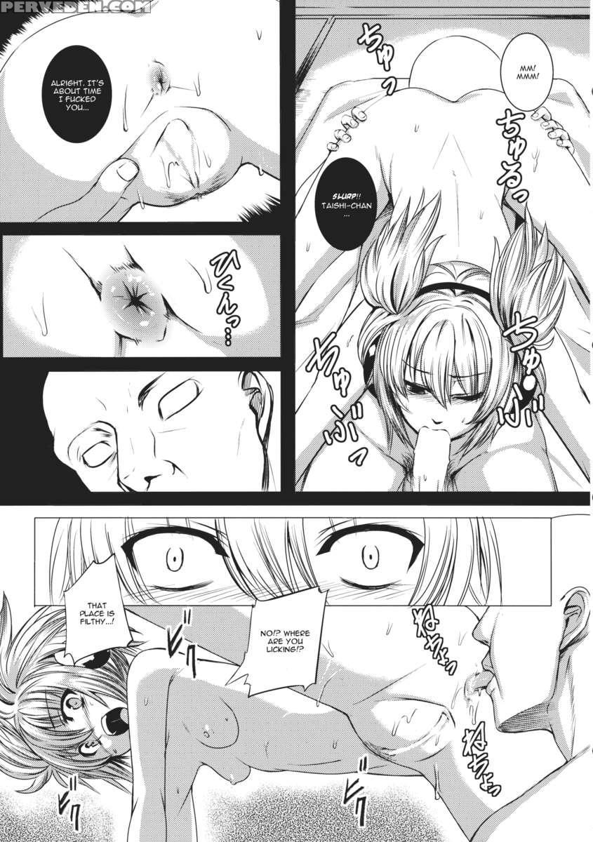Rakujitsu No Seitokuou 1