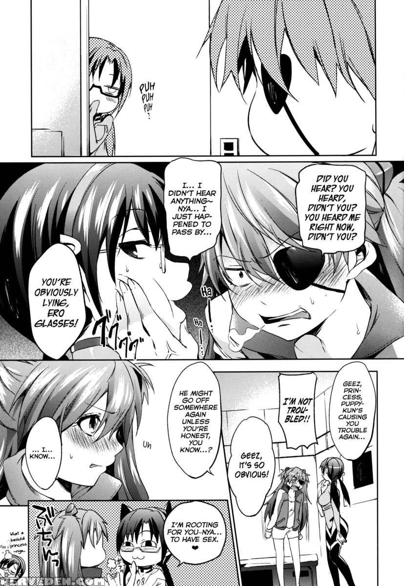 Rampaging Love 1