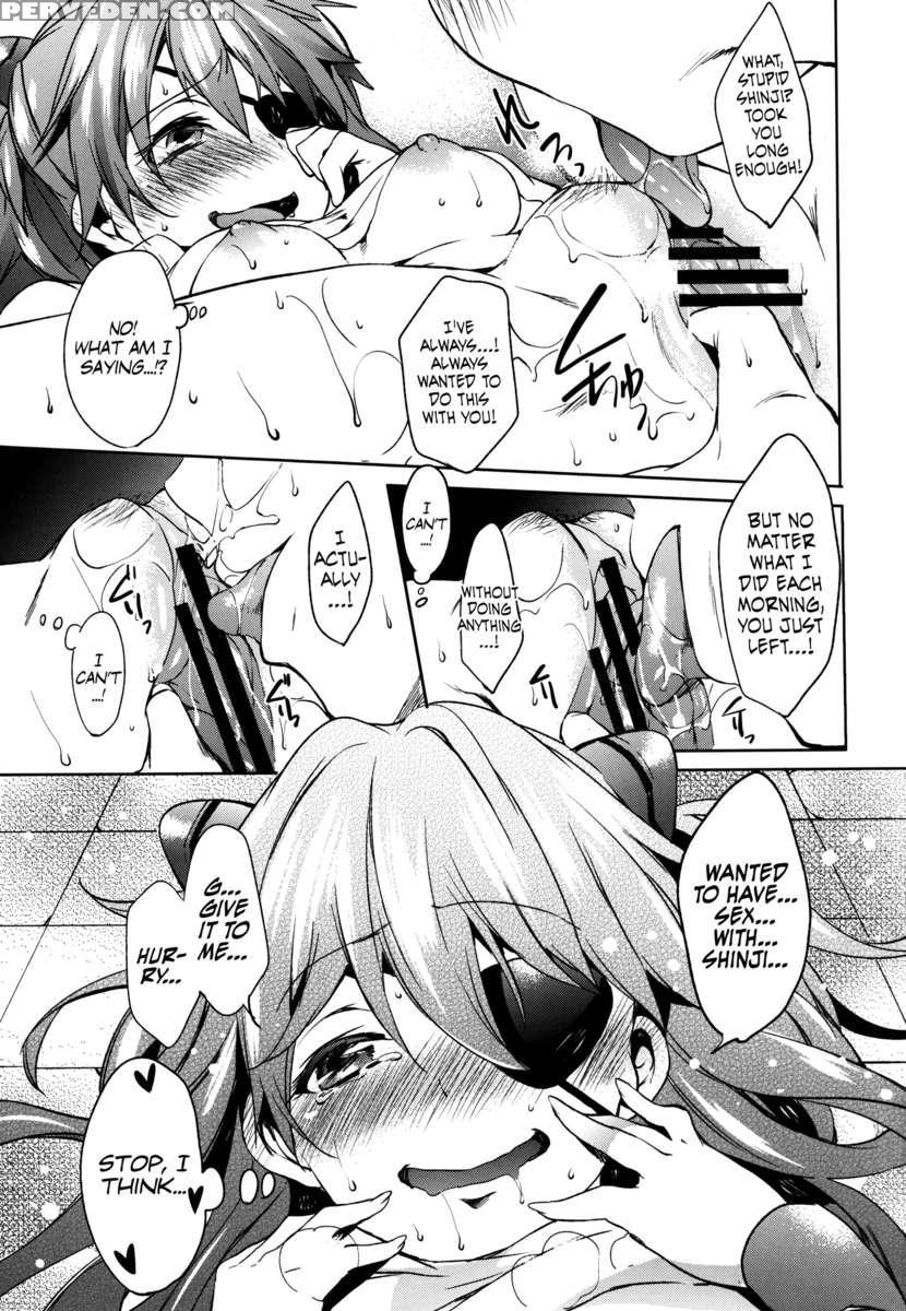 Rampaging Love 1