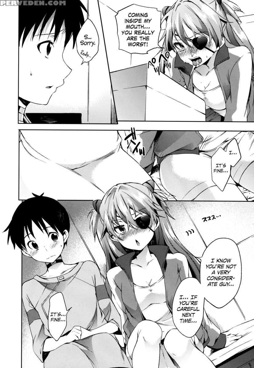 Rampaging Love 1