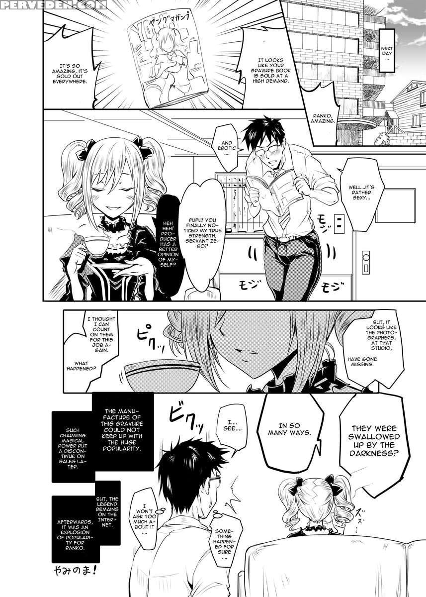 Ran King ~tama Sentsu Koromo~ 1
