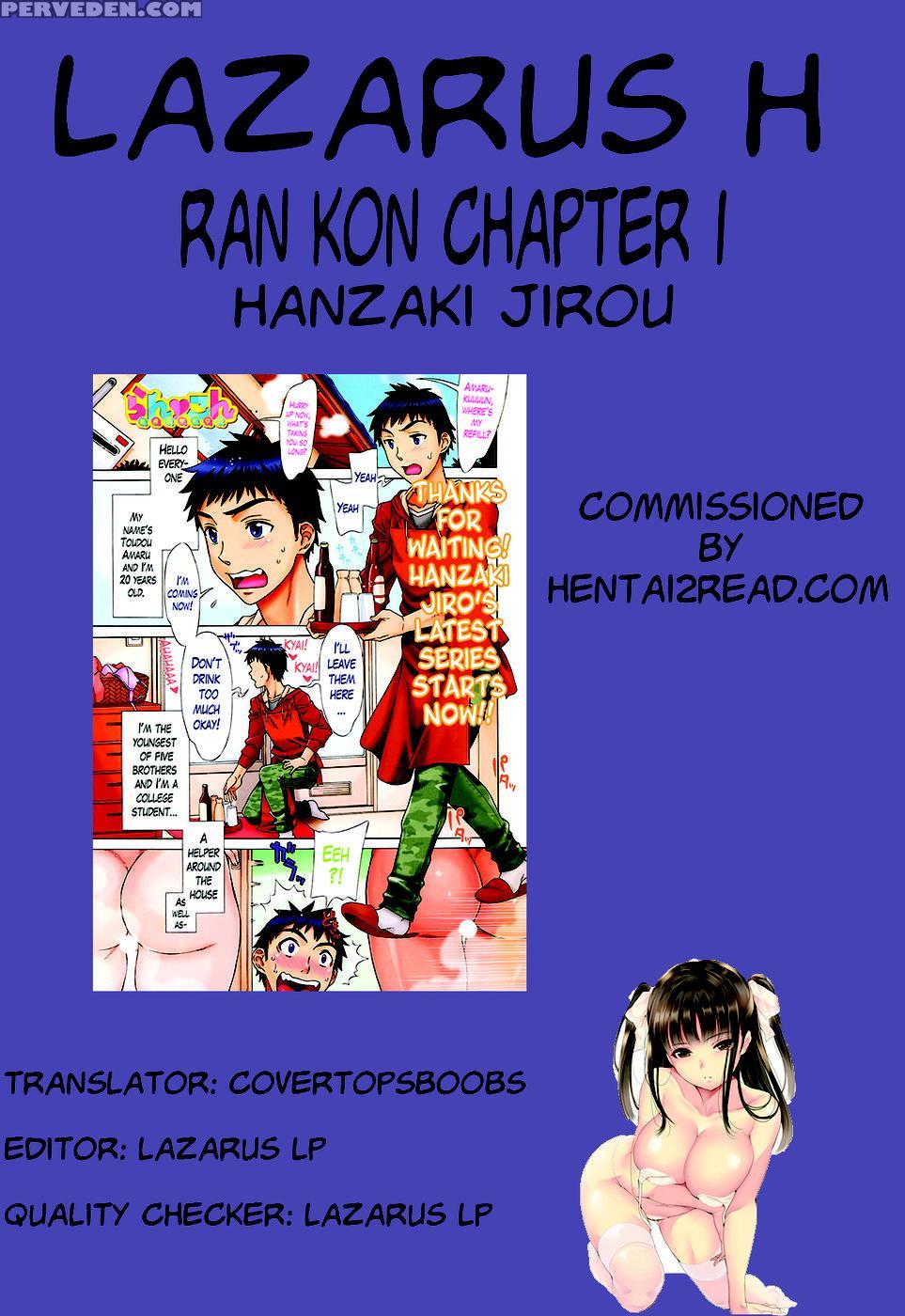 Ran Kon Chapter 1 1