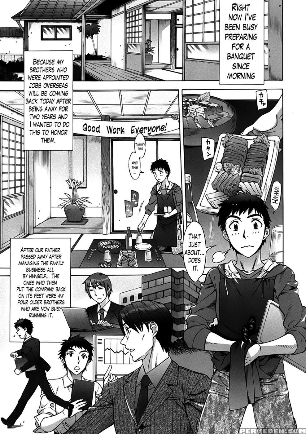 Ran Kon Chapter 1 1