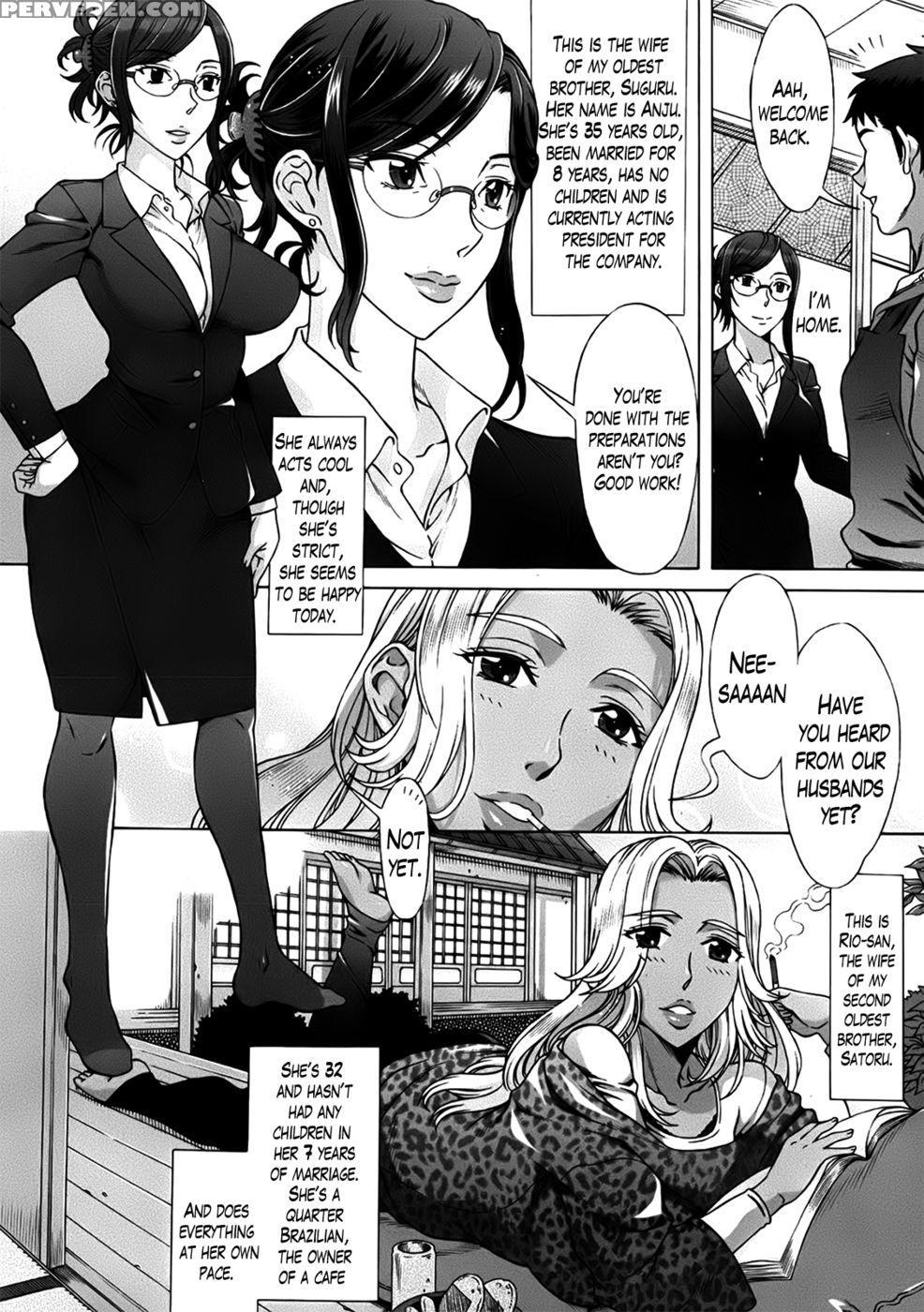 Ran Kon Chapter 1 1
