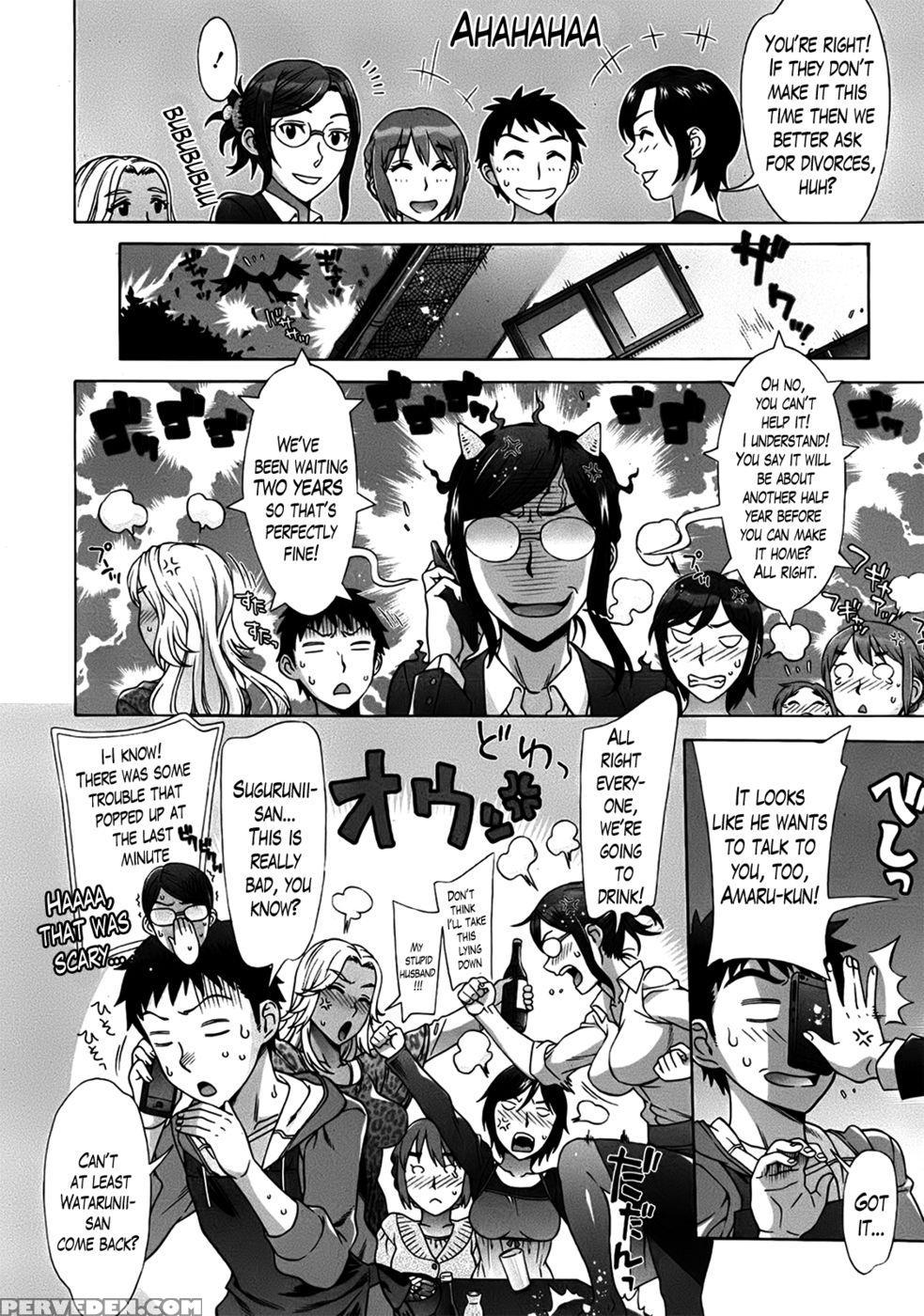 Ran Kon Chapter 1 1