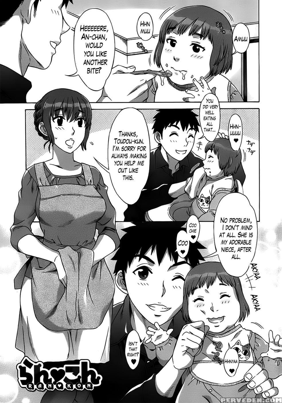 Ran Kon Chapter 4 1