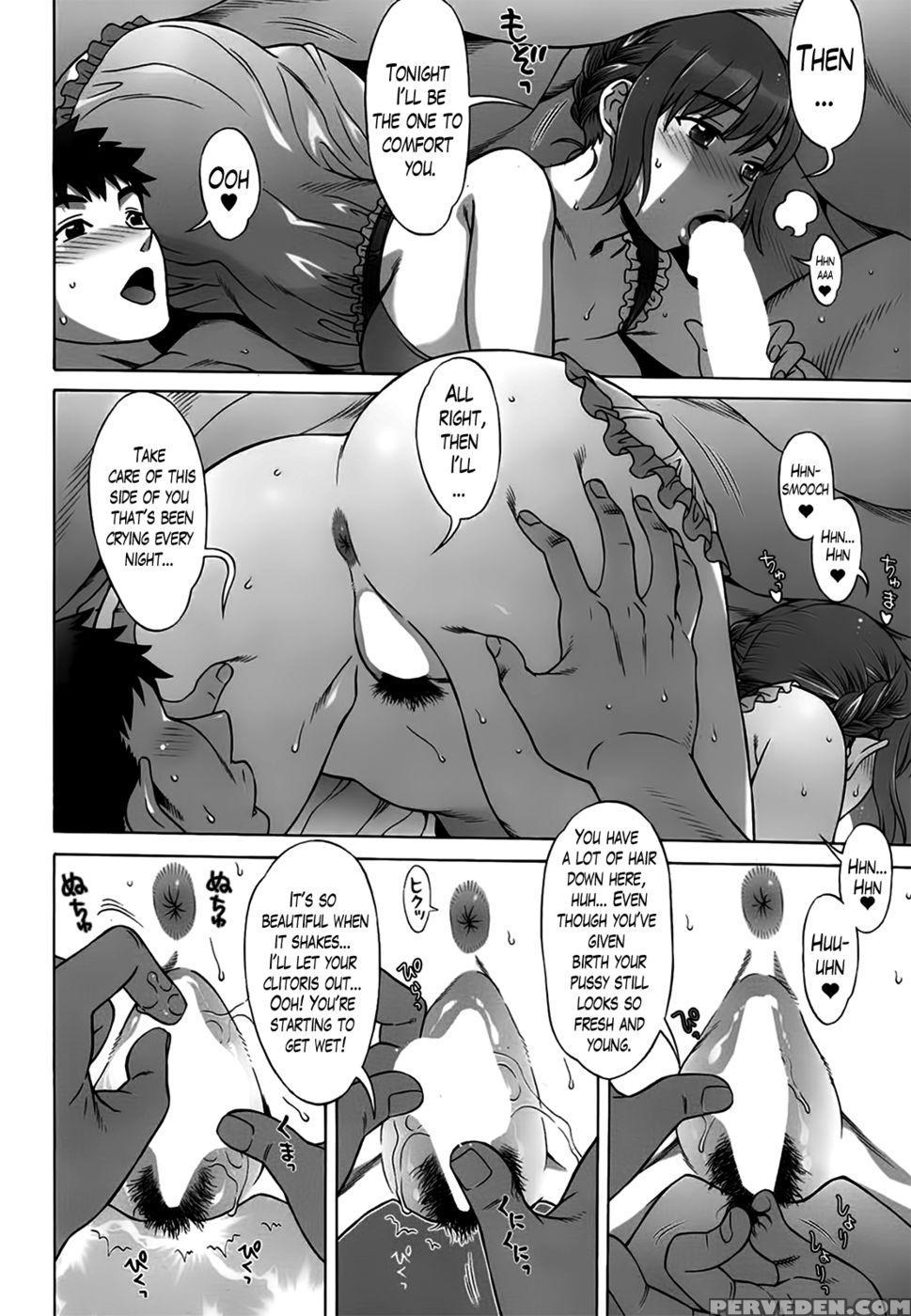 Ran Kon Chapter 4 1