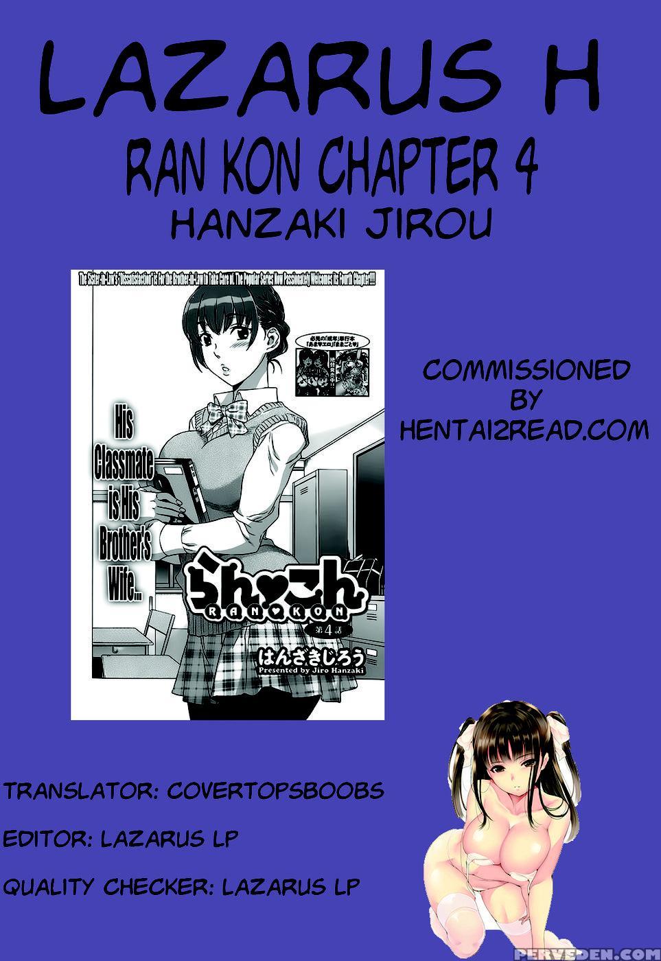 Ran Kon Chapter 4 1