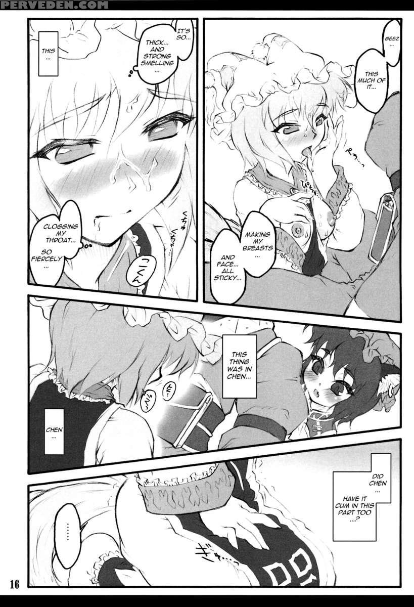 Ran ~touhou Shoujo Saiin~ 1