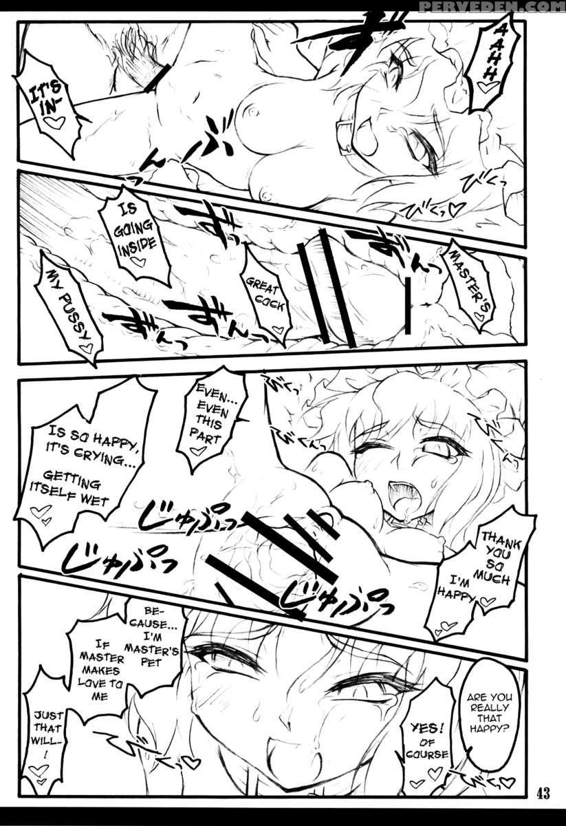 Ran ~touhou Shoujo Saiin~ 1