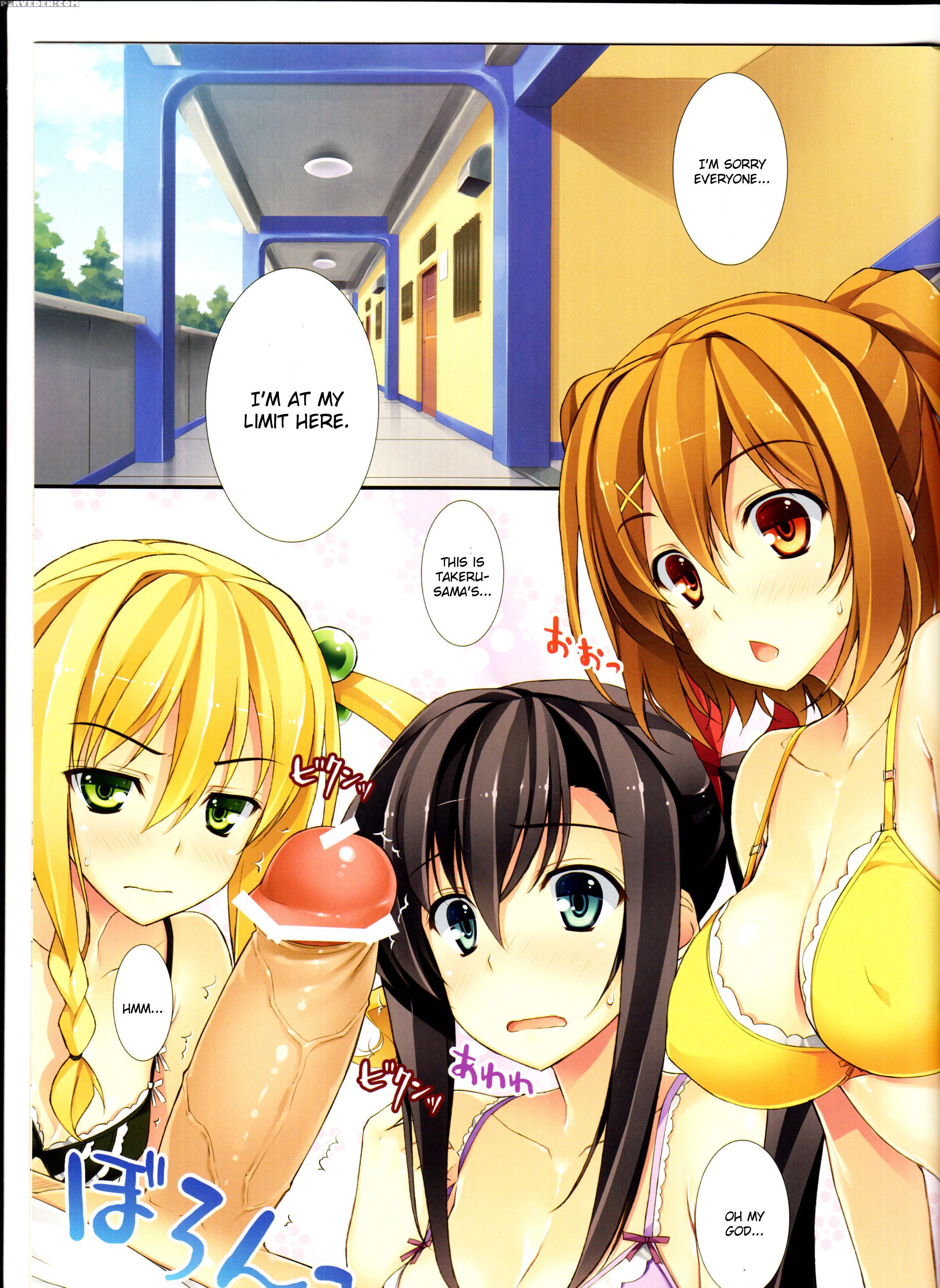 Ranchi-ki! Full Color - Maken-ki! 1