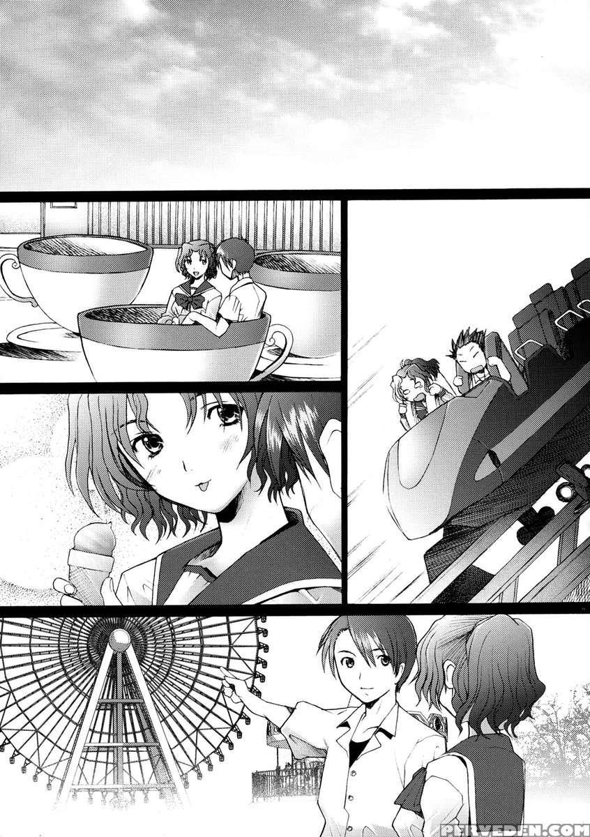 Ranjyuku 2 1