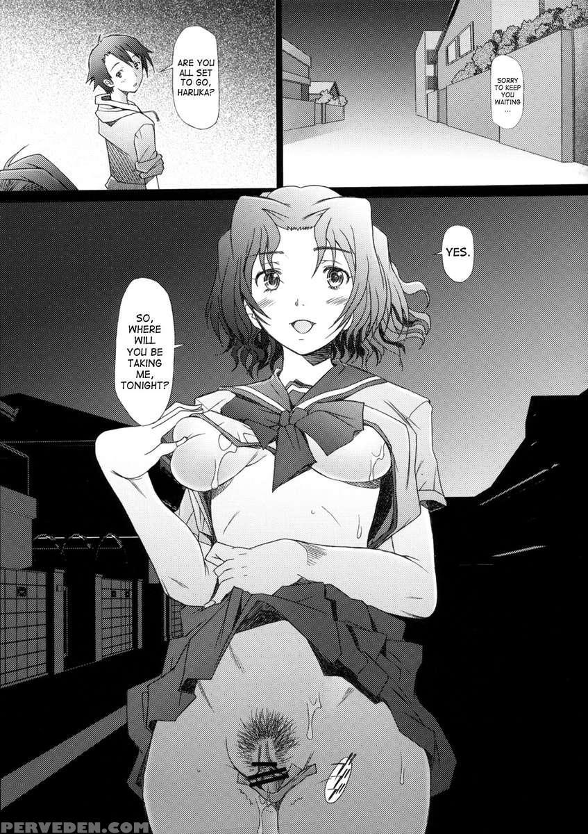 Ranjyuku 3 1