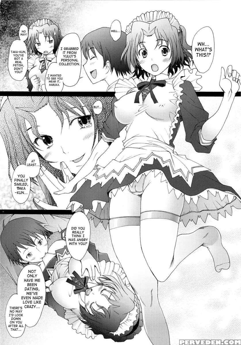 Ranjyuku 4 1