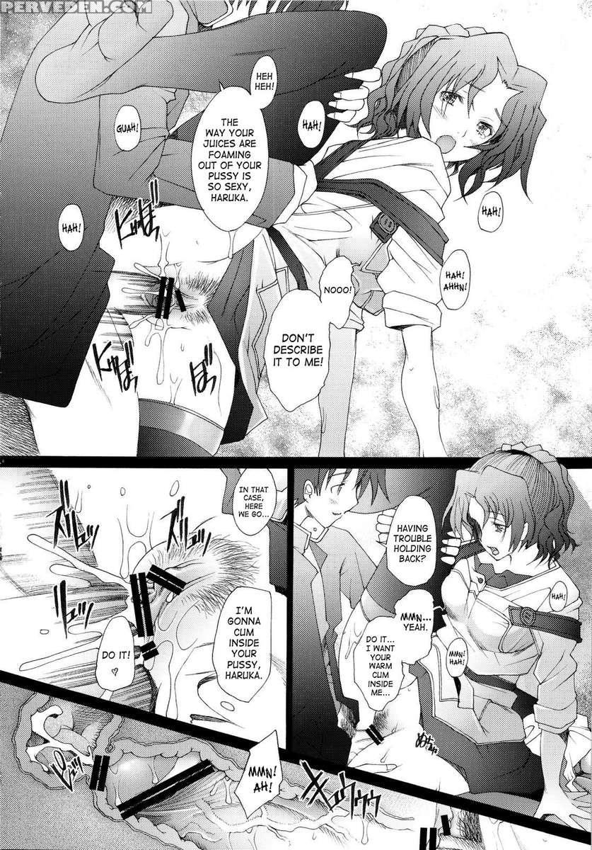 Ranjyuku 4 1
