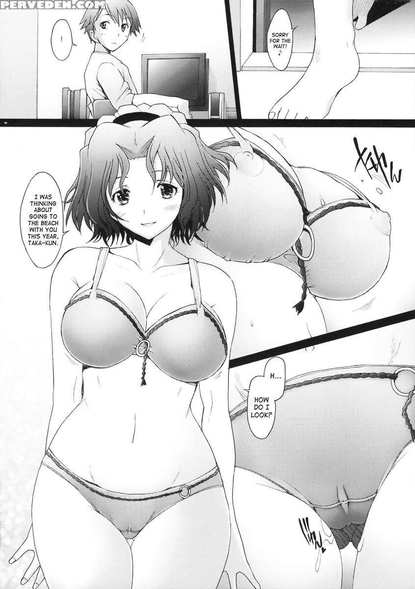 Ranjyuku 5 1
