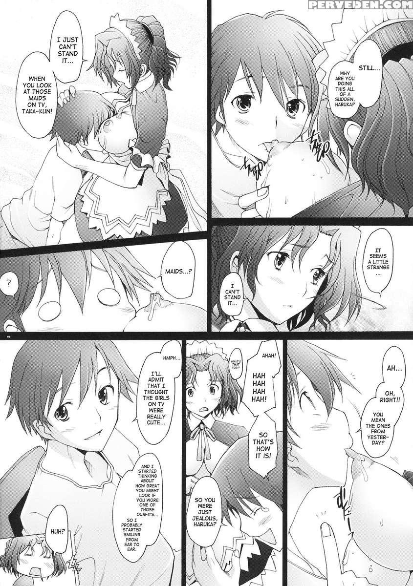 Ranjyuku 5 1