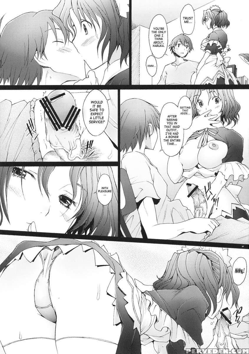 Ranjyuku 5 1