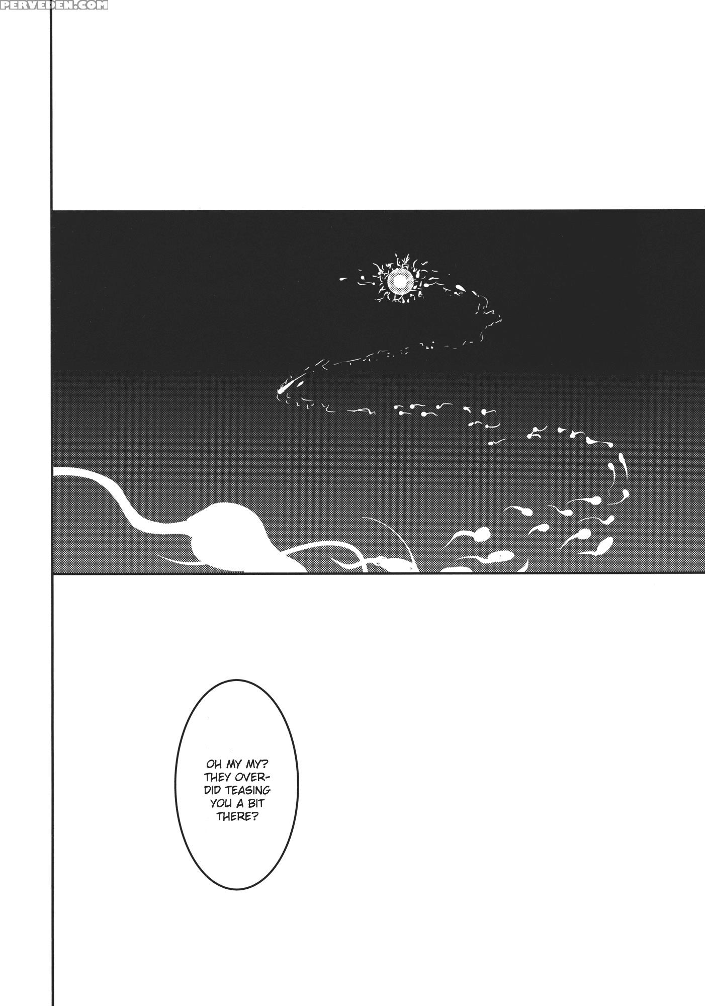 Rankaku Maternity - Touhou 1