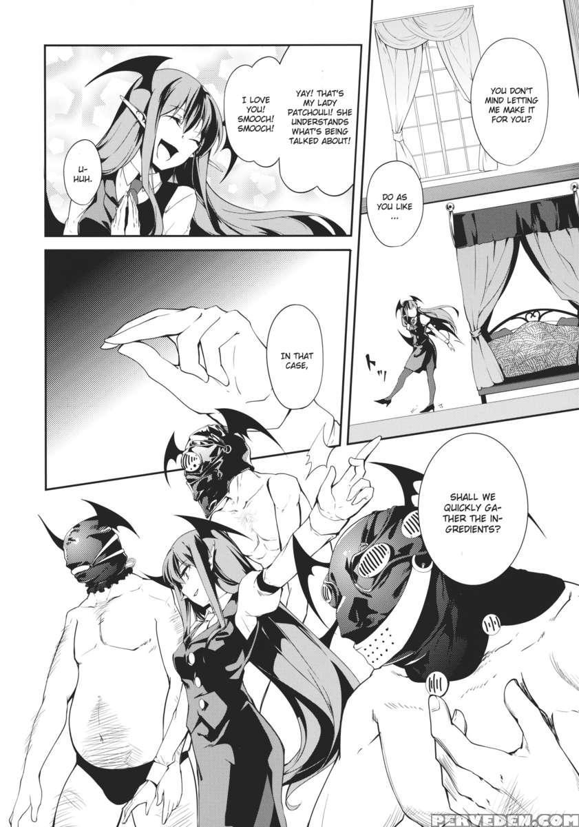 Rankaku Maternity 1