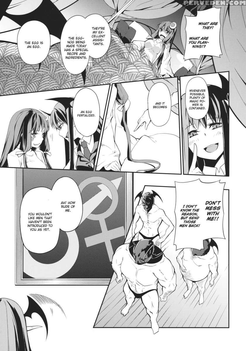 Rankaku Maternity 1