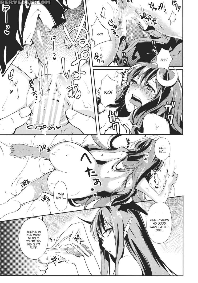 Rankaku Maternity 1