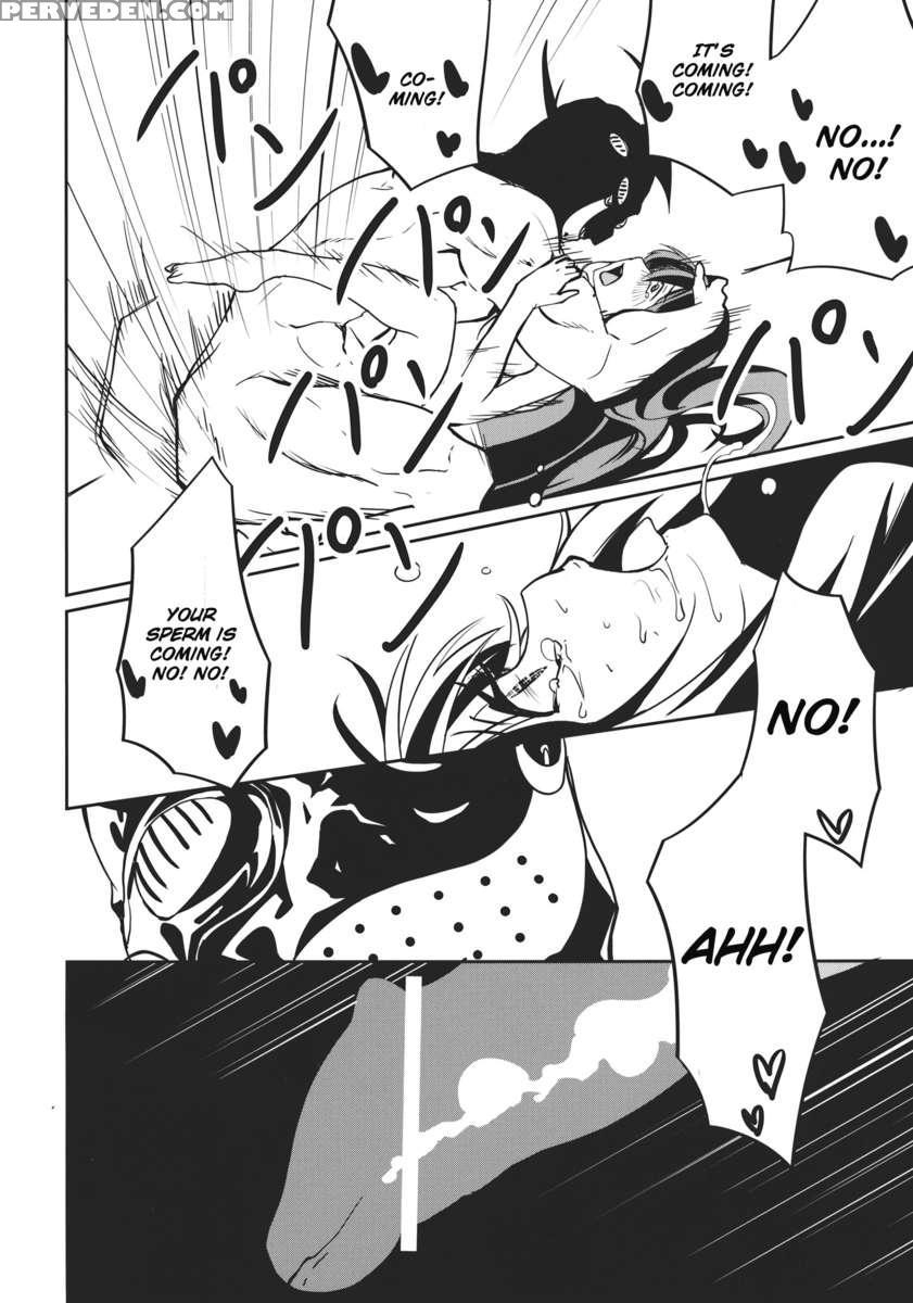 Rankaku Maternity 1