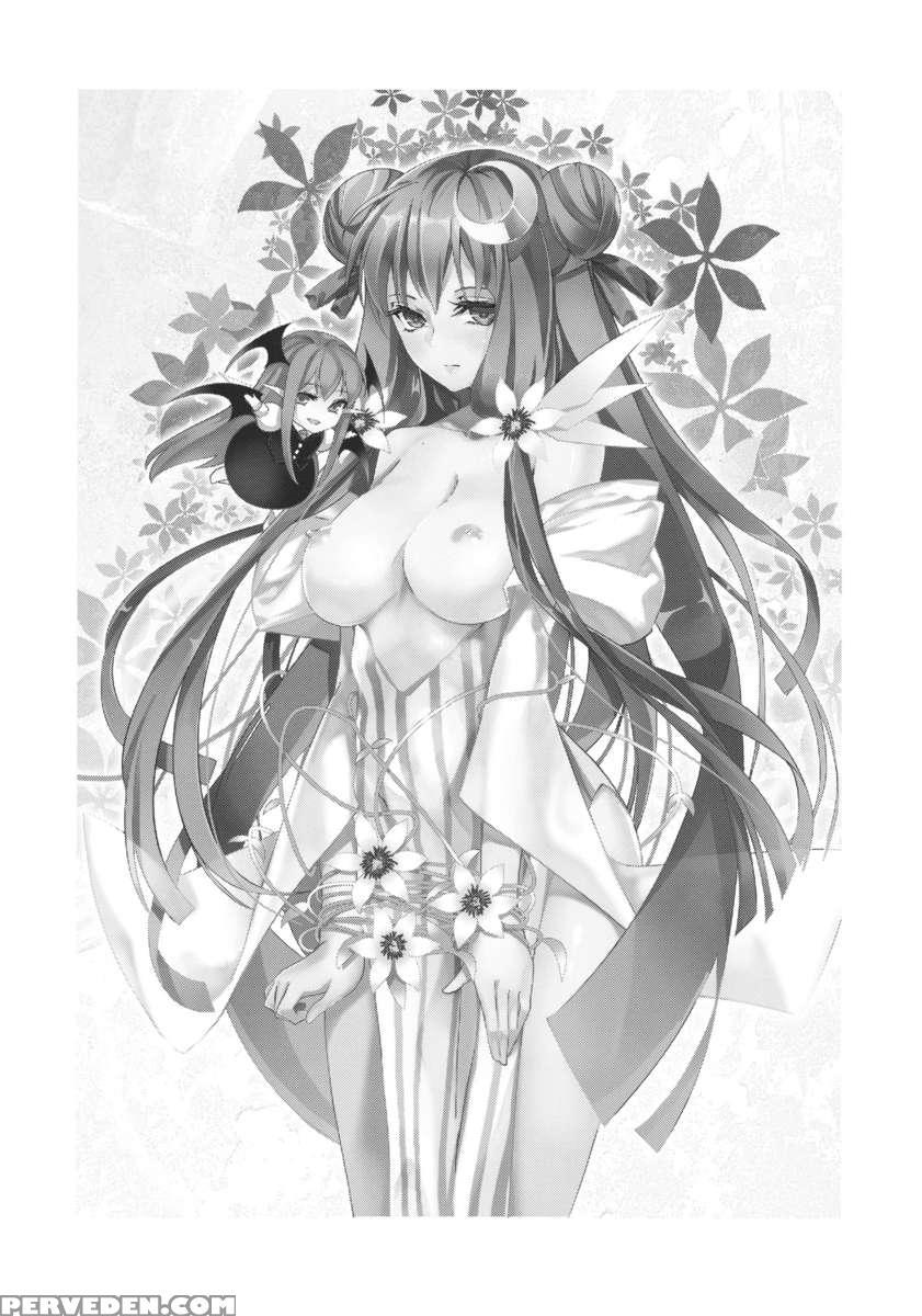 Rankaku Maternity 1