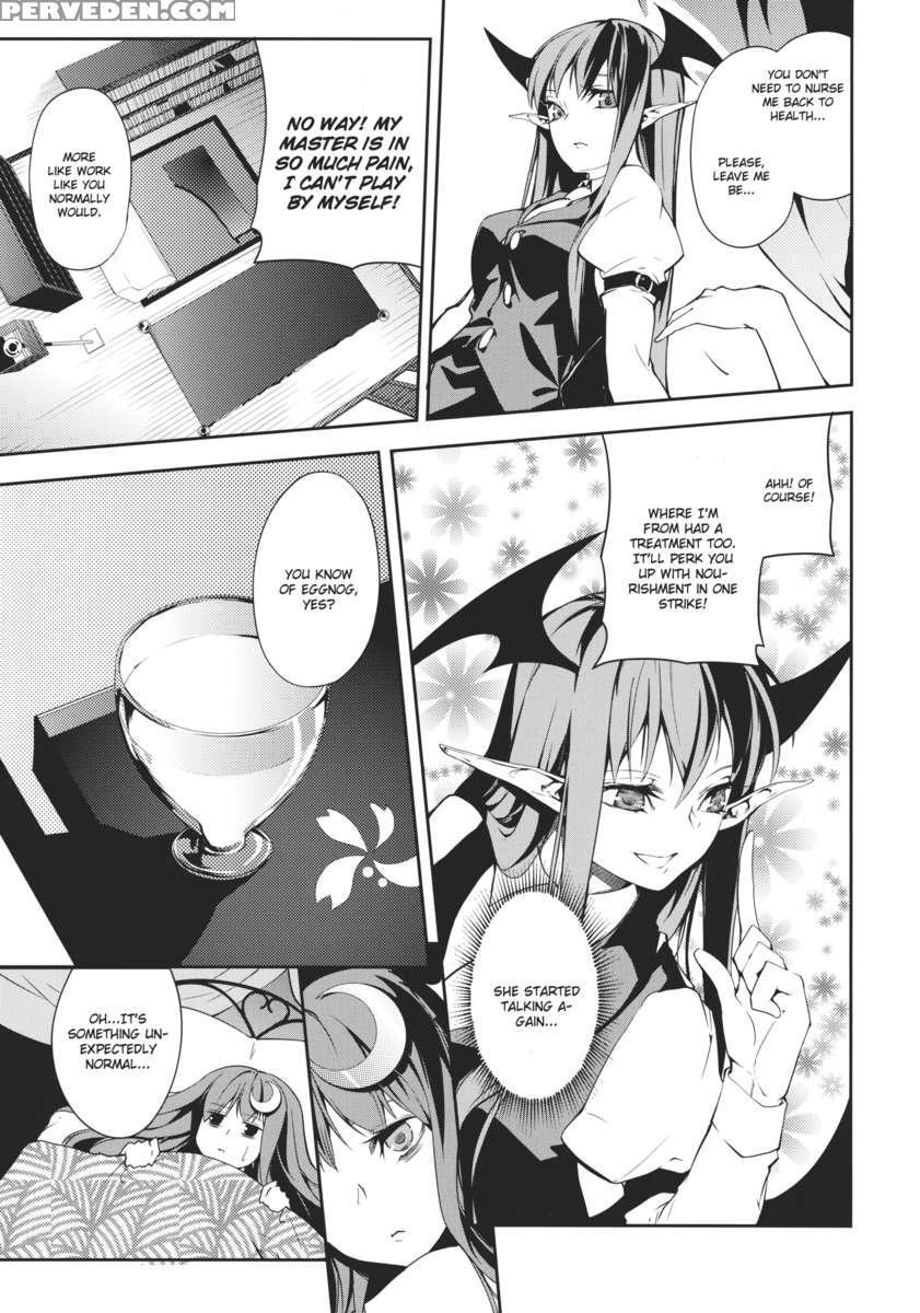 Rankaku Maternity 1