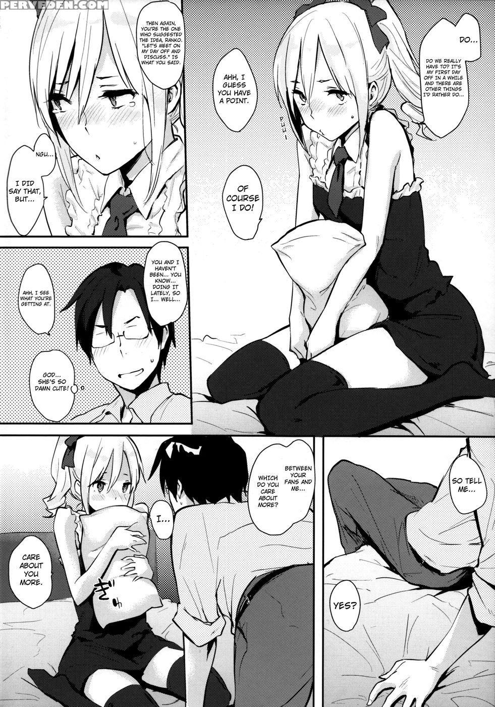 Ranko-ish! - The 1