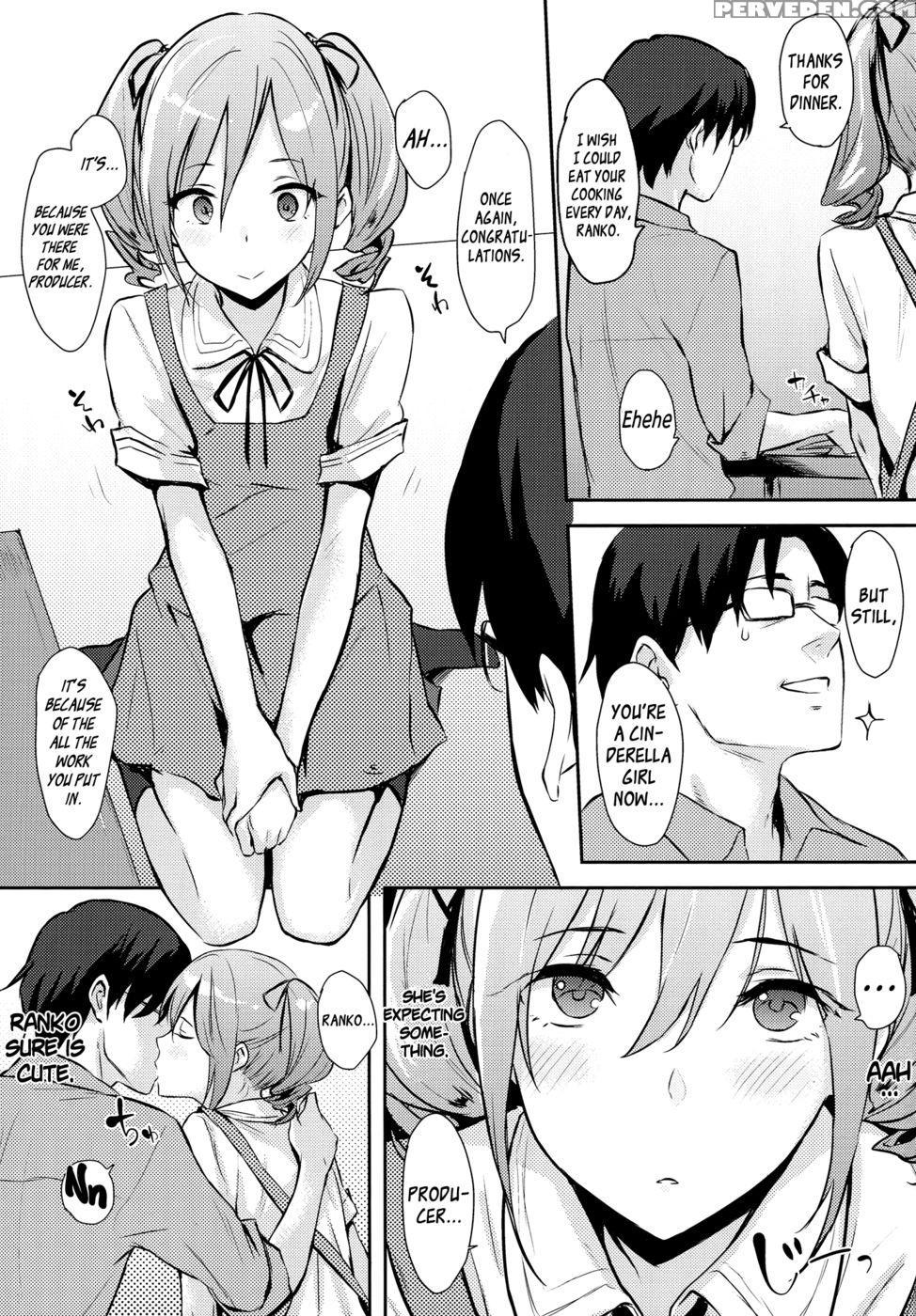 Ranko-ish! 2 - The 1
