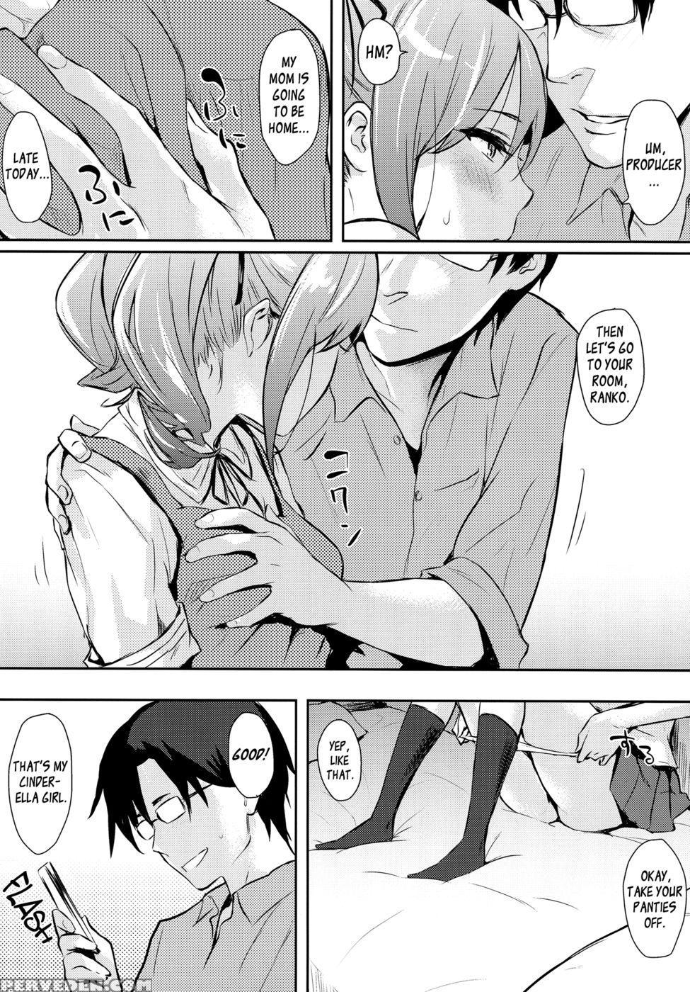 Ranko-ish! 2 - The 1