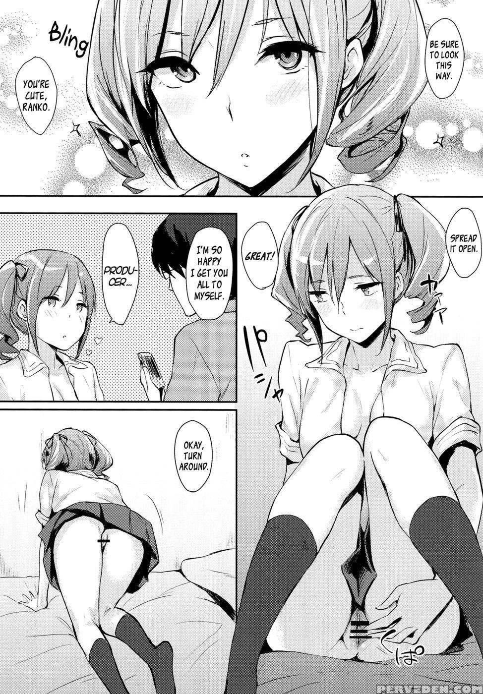 Ranko-ish! 2 - The 1