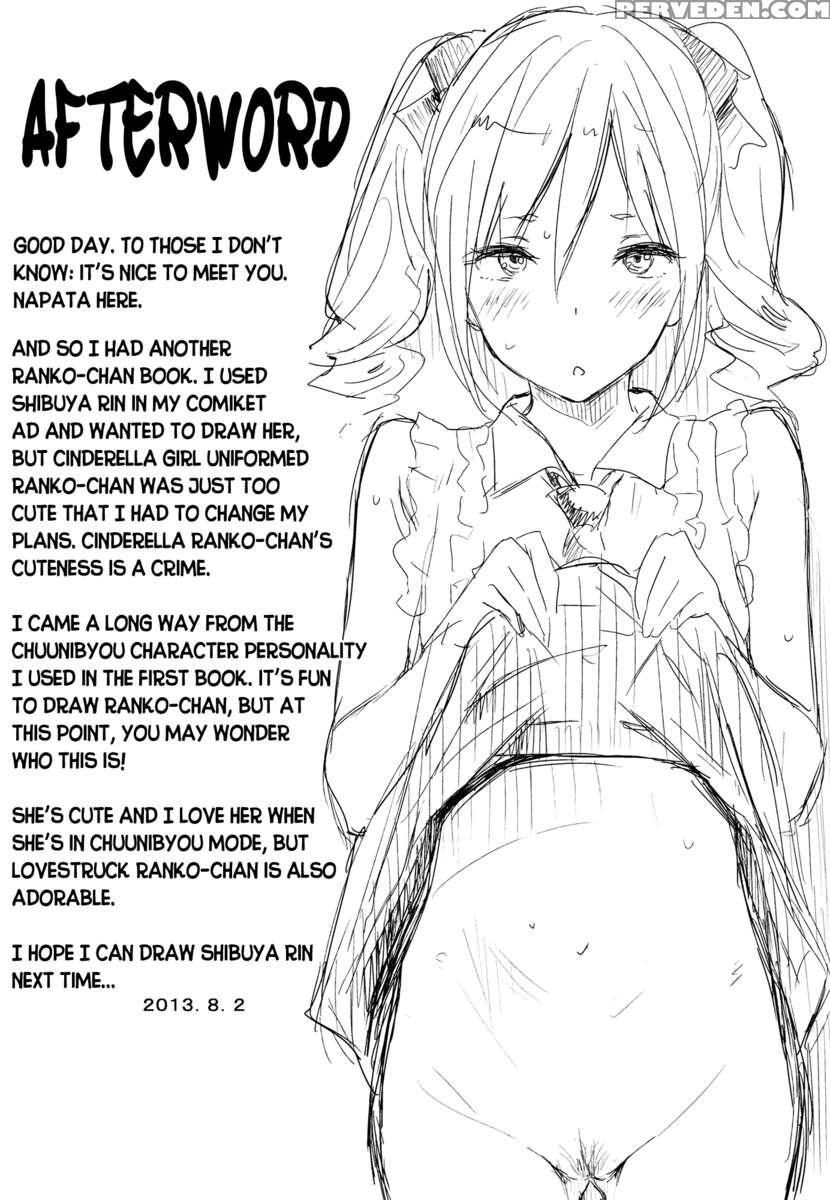 Ranko-ish! 2 1