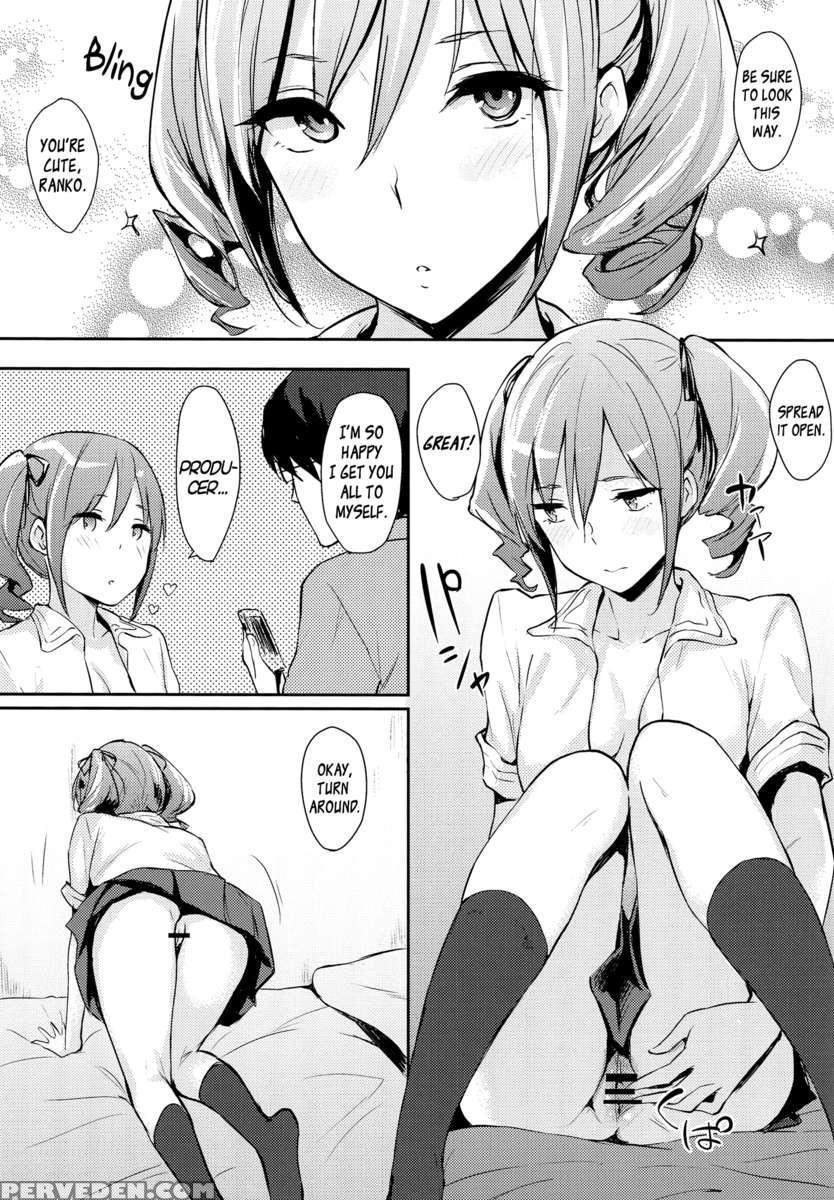 Ranko-ish! 2 1