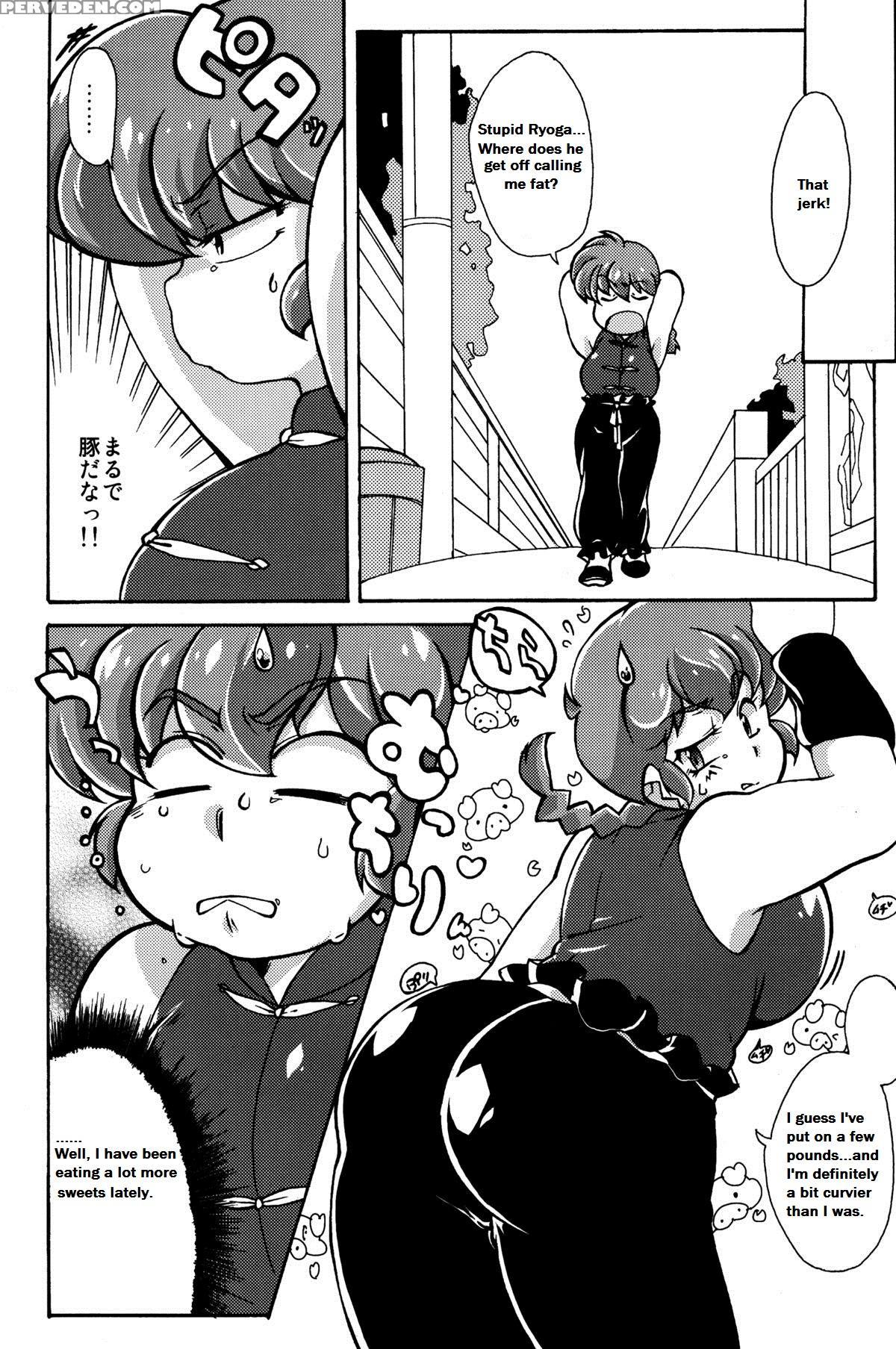 Ranma 1 2 - Platonic O Tsuranuite Ne English [suzusato Rinka & Mage] 1